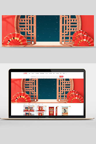 中国风古风窗户折扇天猫淘宝CD电商海报banner背景