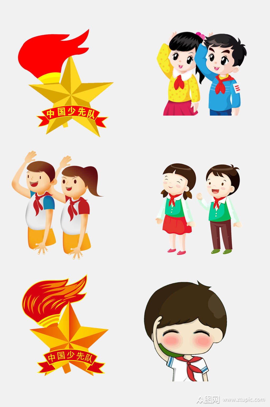 卡通红领巾小少先队员小学生敬礼元素素材素素材