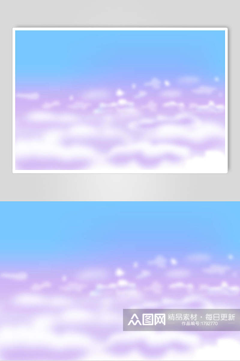 紫色云朵天空背景设计元素素材素材
