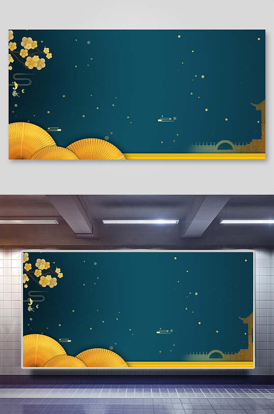 花金色扇子国潮背景设计展板