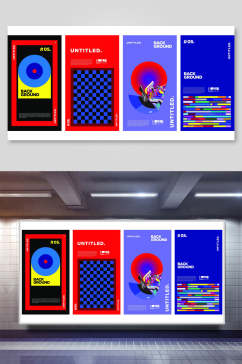 多彩图形蒸汽波风抽象艺术海报背景展板