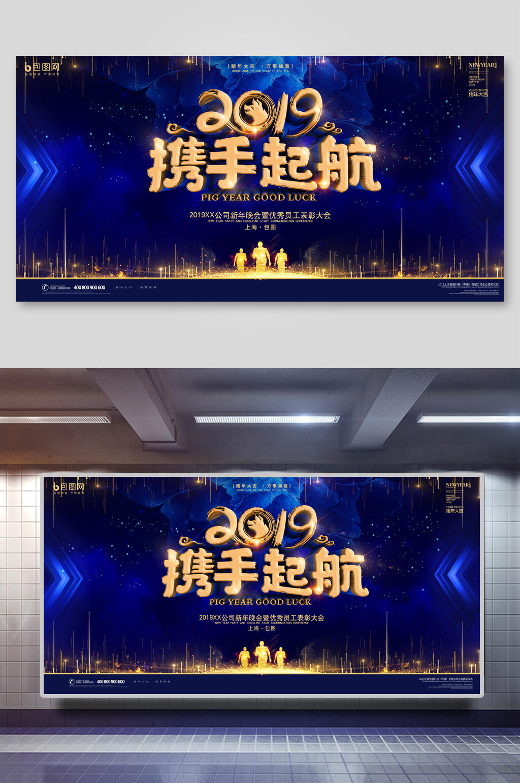 金年会-官方体育与电竞娱乐平台实时赛事直播与竞猜揭秘！2024-2025年这些电视剧真的值得一看吗？