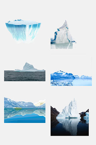 蓝色冰山冰川雪景素材免抠元素素材