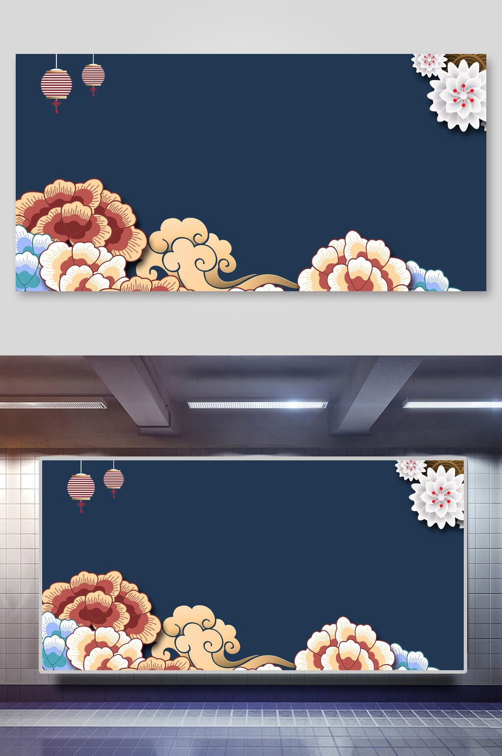 蓝绿色背景海浪花国潮背景设计展板素材