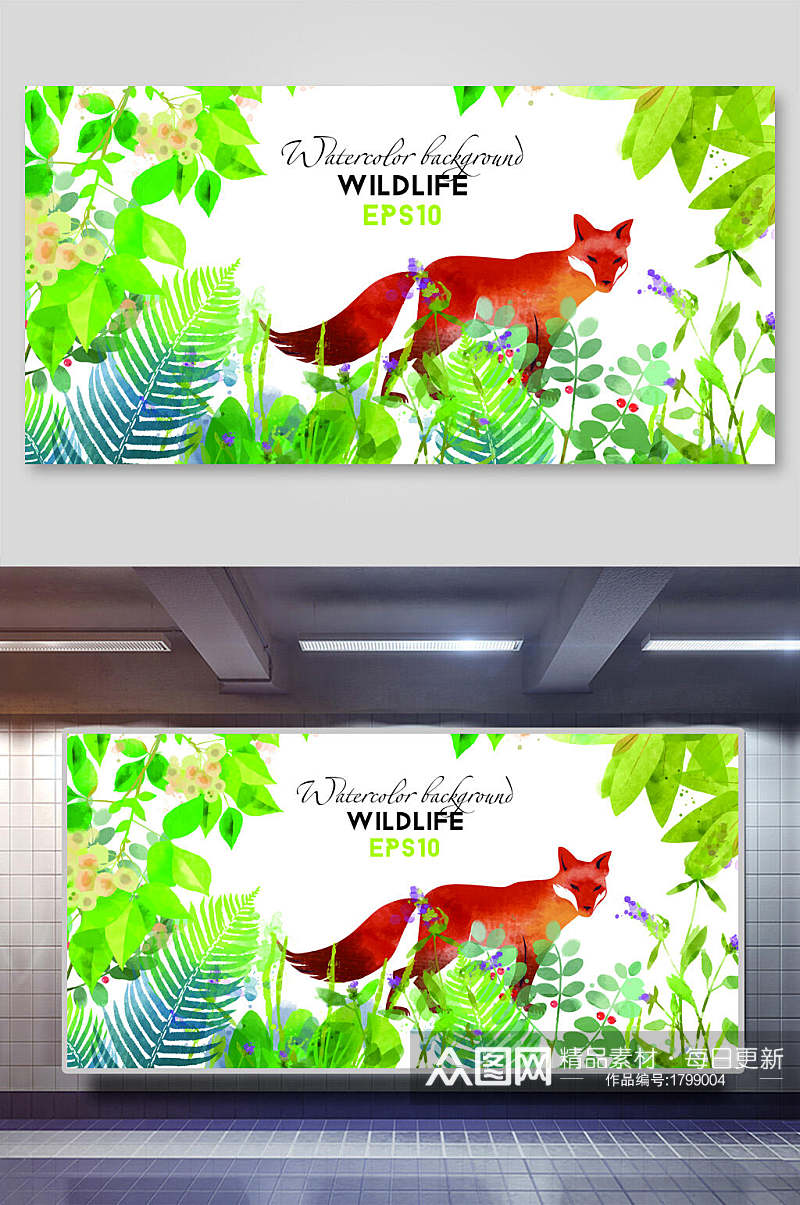 狐狸绿色植物森系动植物背景展板素材