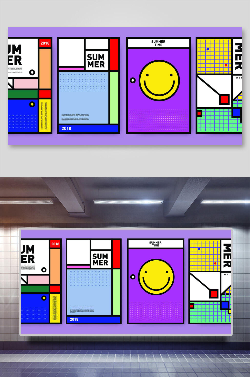彩色门蒸汽波风抽象艺术海报背景展板素材
