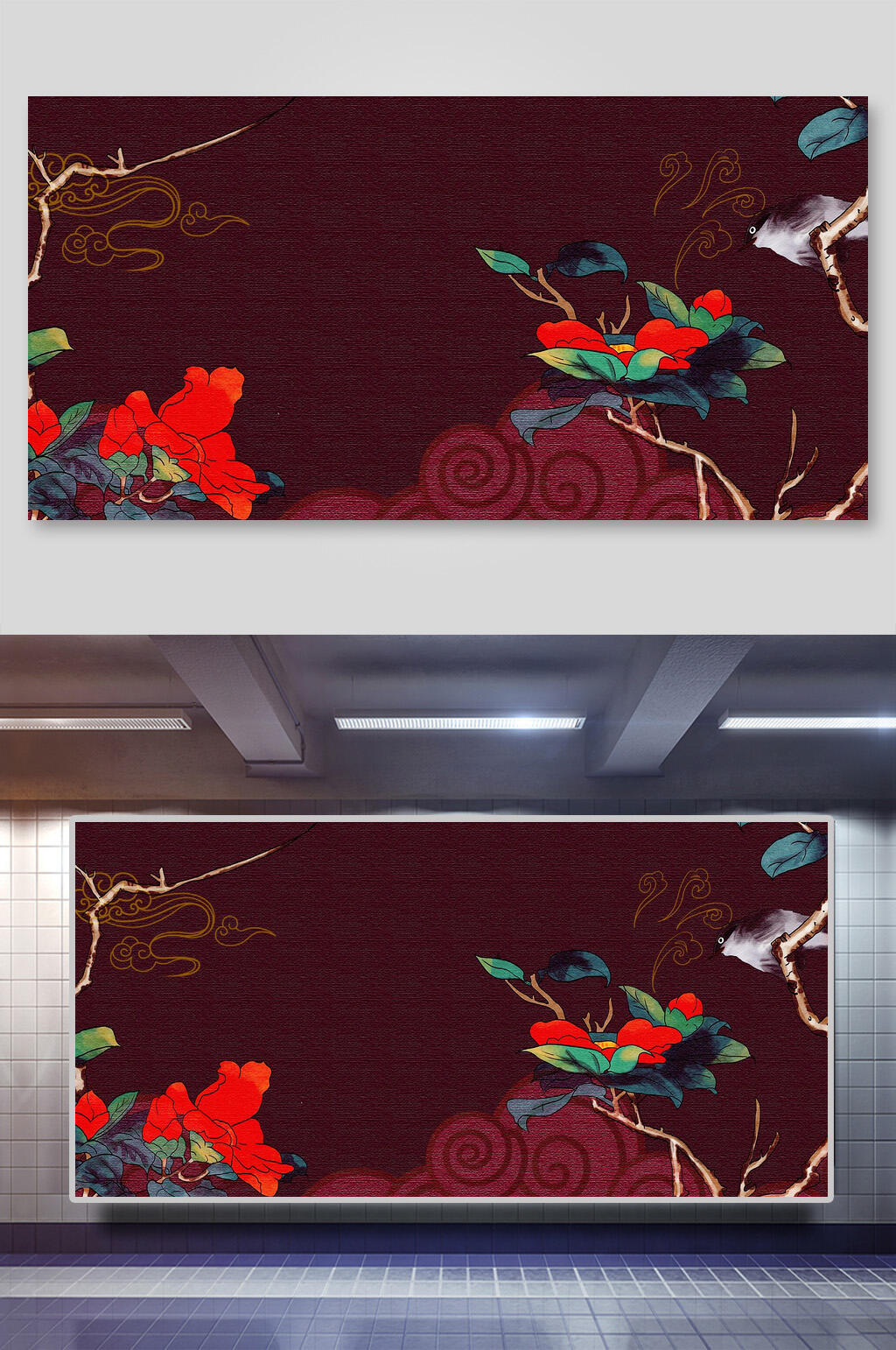花红色背景国潮背景展板素材