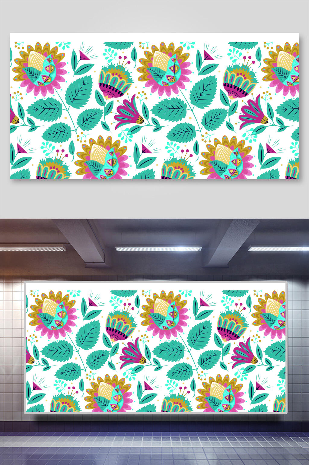 彩色花森系花纹矢量背景素材展板素材