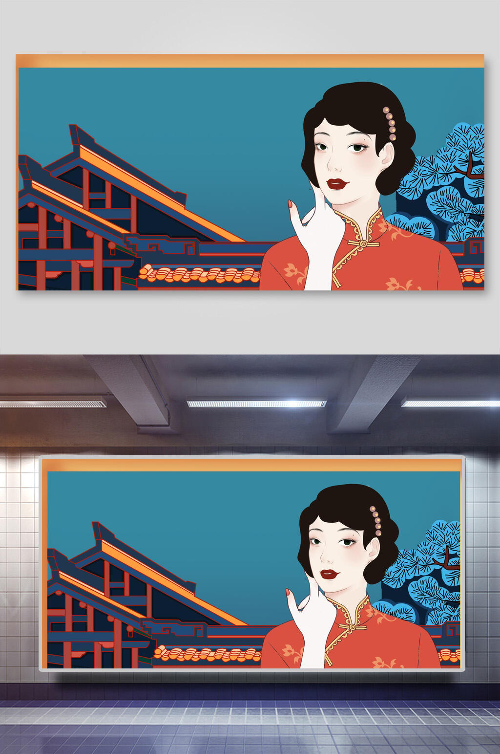 戏曲蓝绿色背景国潮背景展板素材