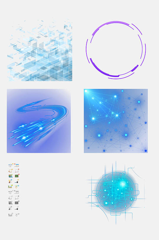 数码高智能科技元素素材