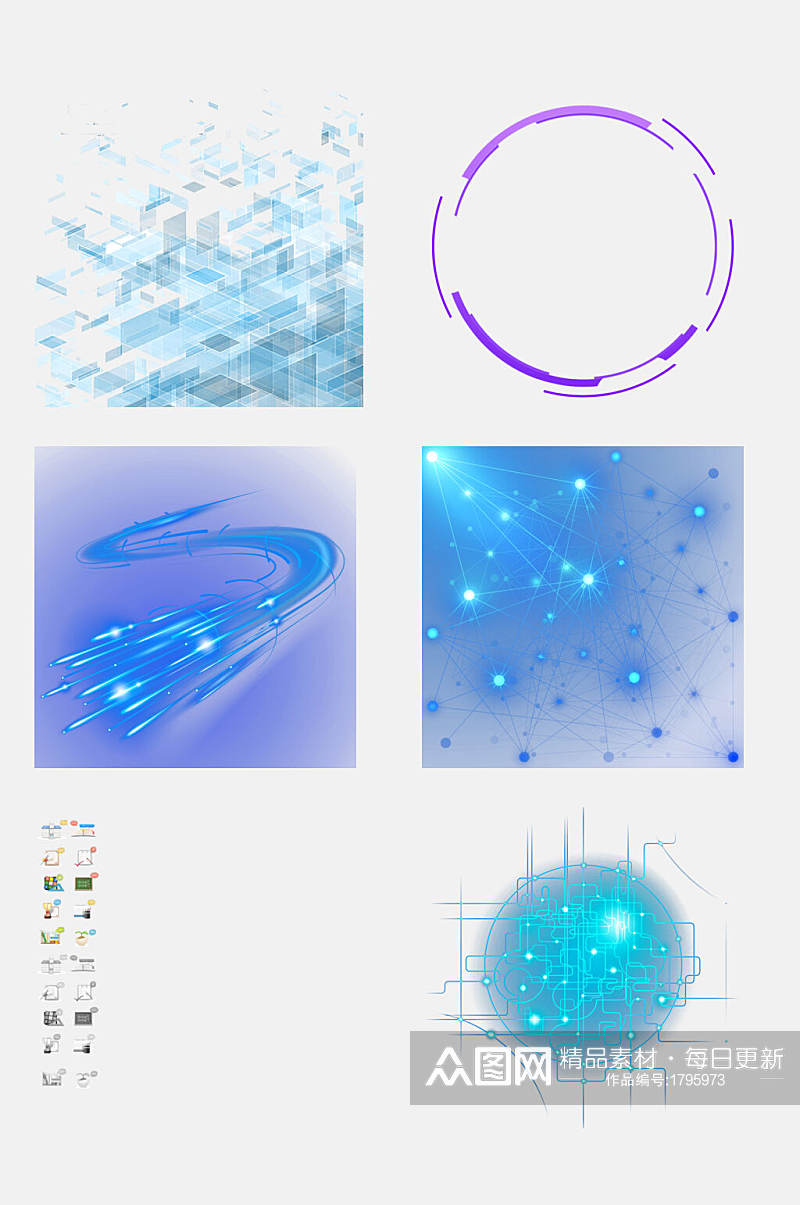数码高智能科技元素素材素材