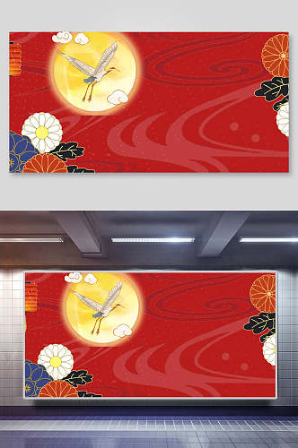 红色背景月亮鹤花国潮背景设计展板