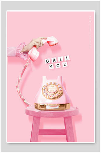 粉色背景电话情人节背景