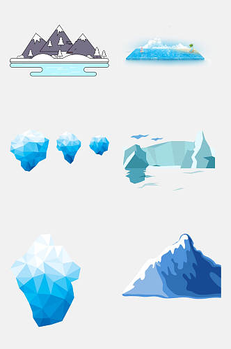 扁平风冰山冰川雪景素材免抠元素素材