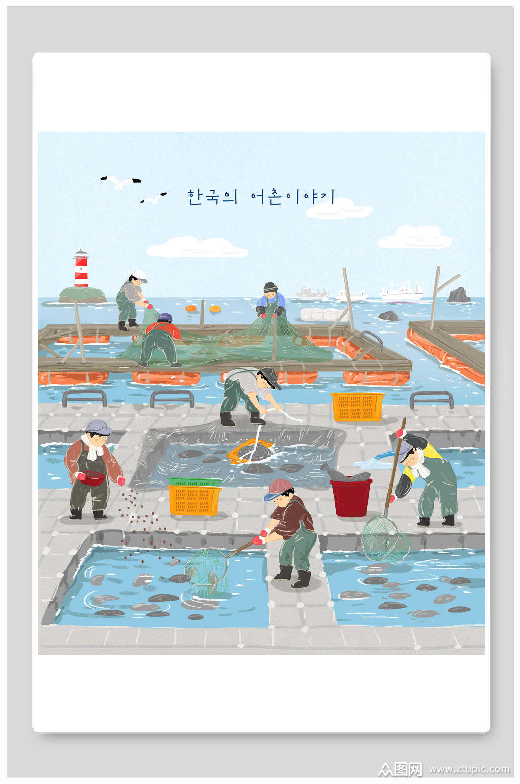 鱼池海洋捕鱼插画素材