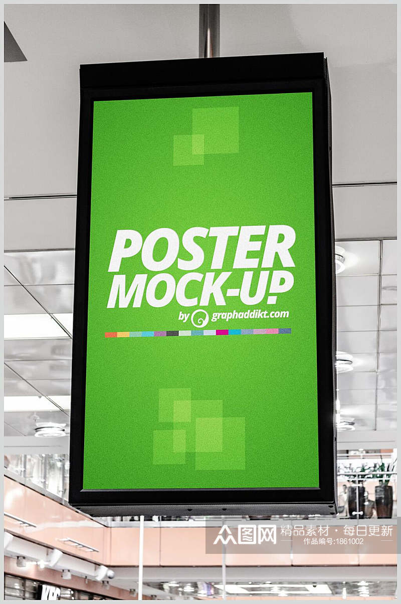 大型商场广告牌提示海报样机素材