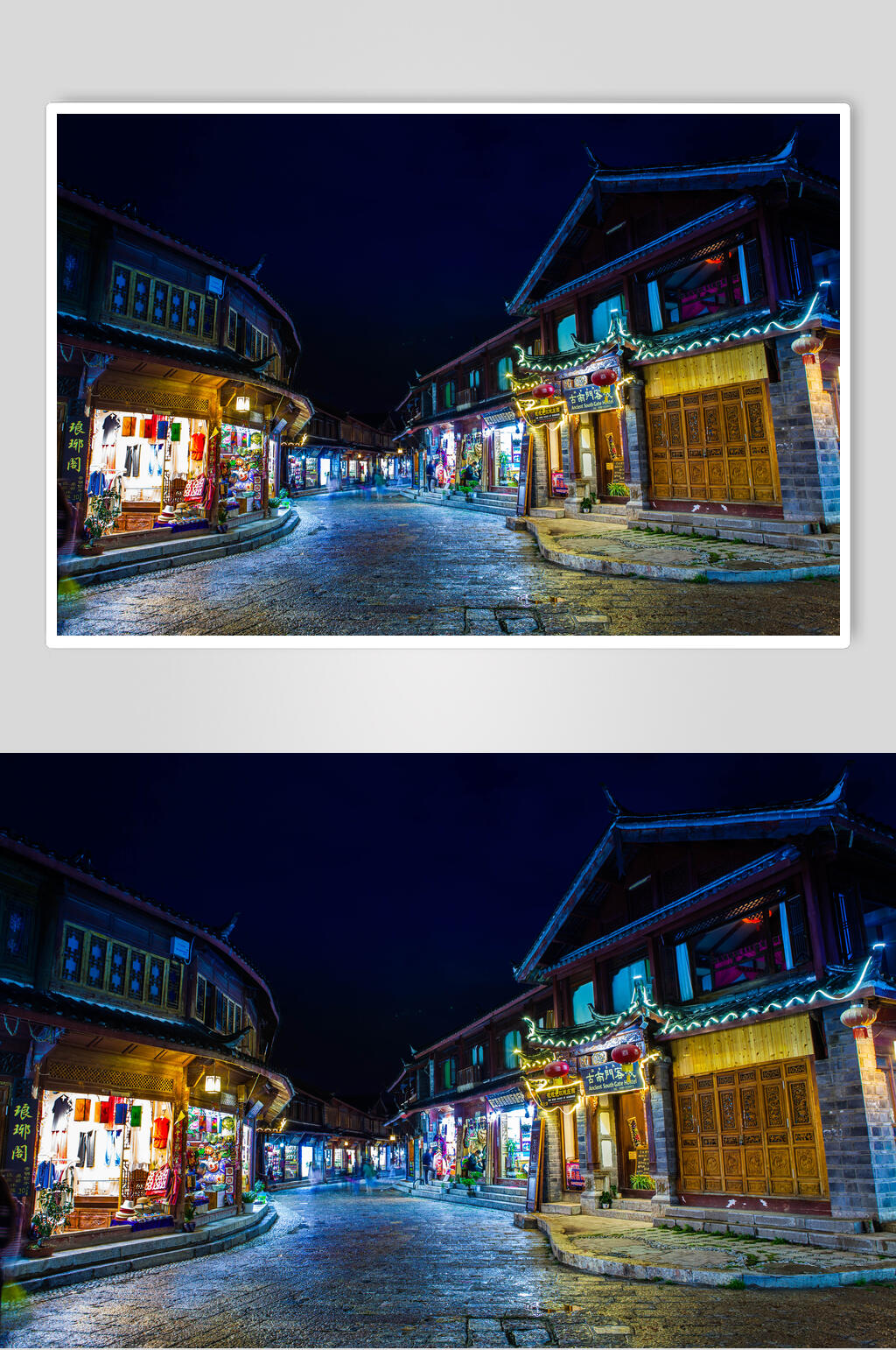 云南丽江古镇夜景高清图片素材