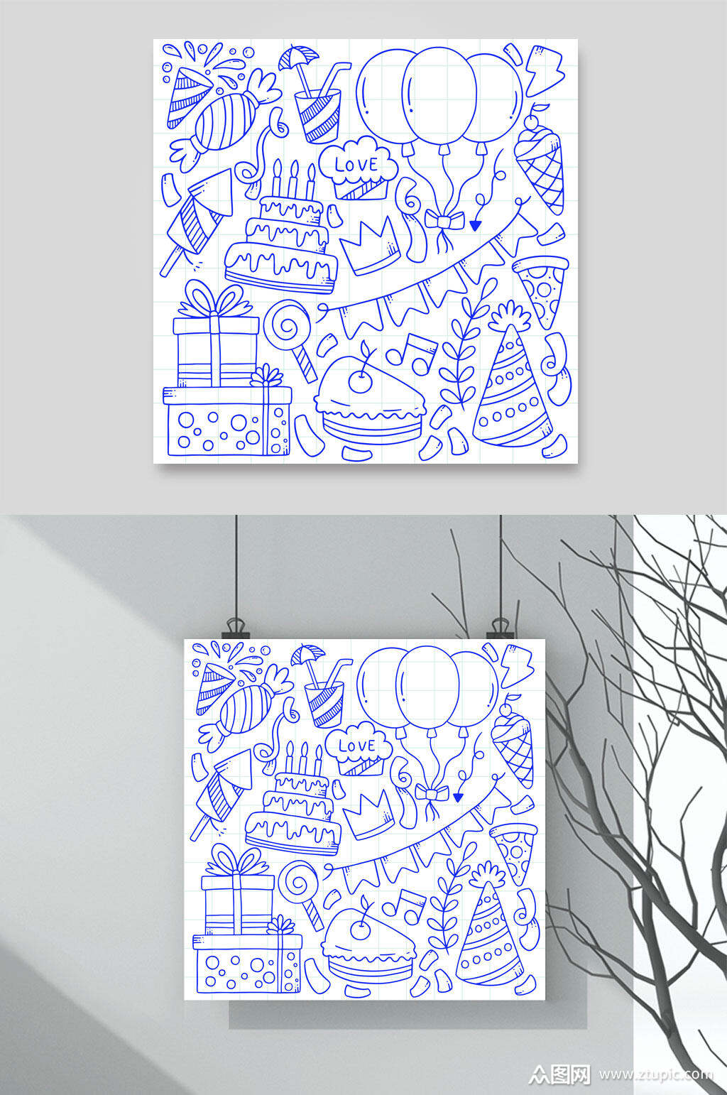 简约手绘生日插画背景设计元素素材