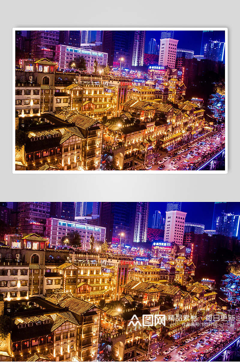 美景重庆城市元素图片素材