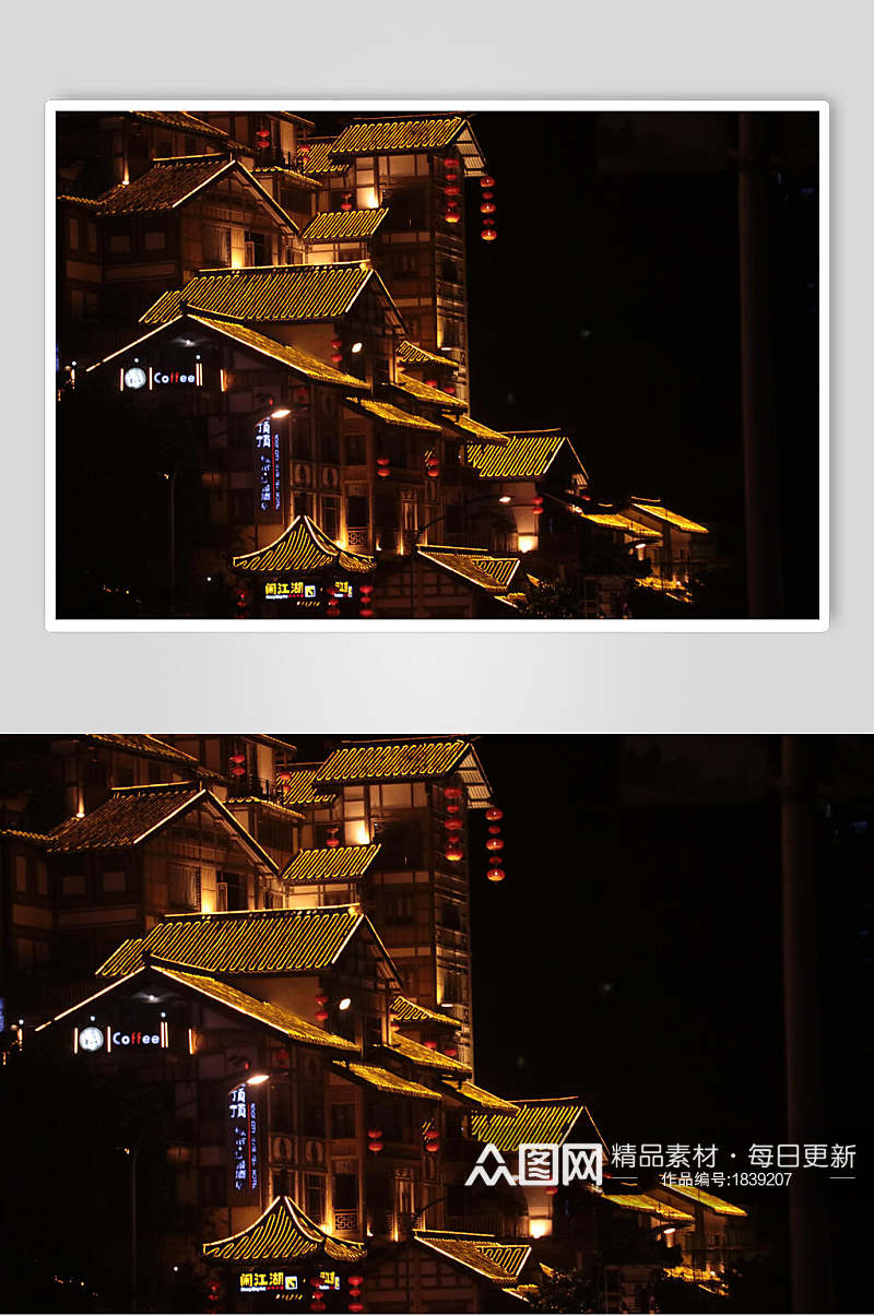重庆城市洪崖洞房屋图片素材