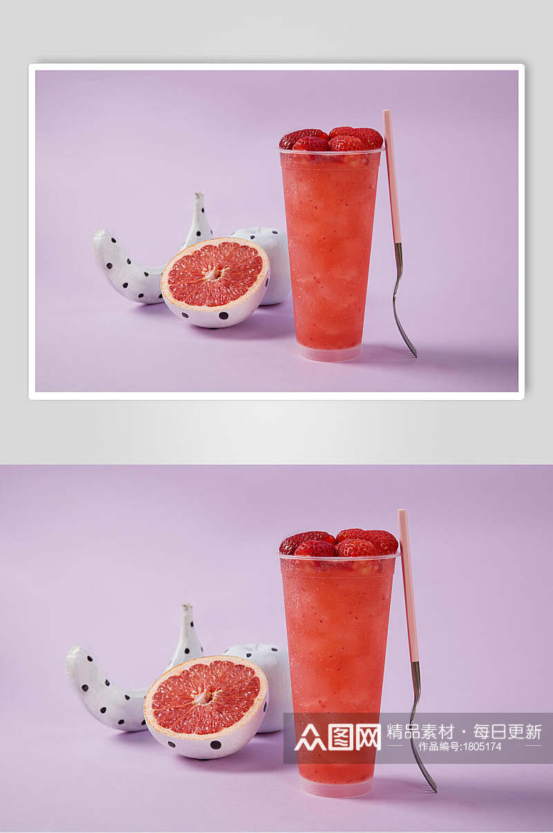 草莓水果茶高清图片素材