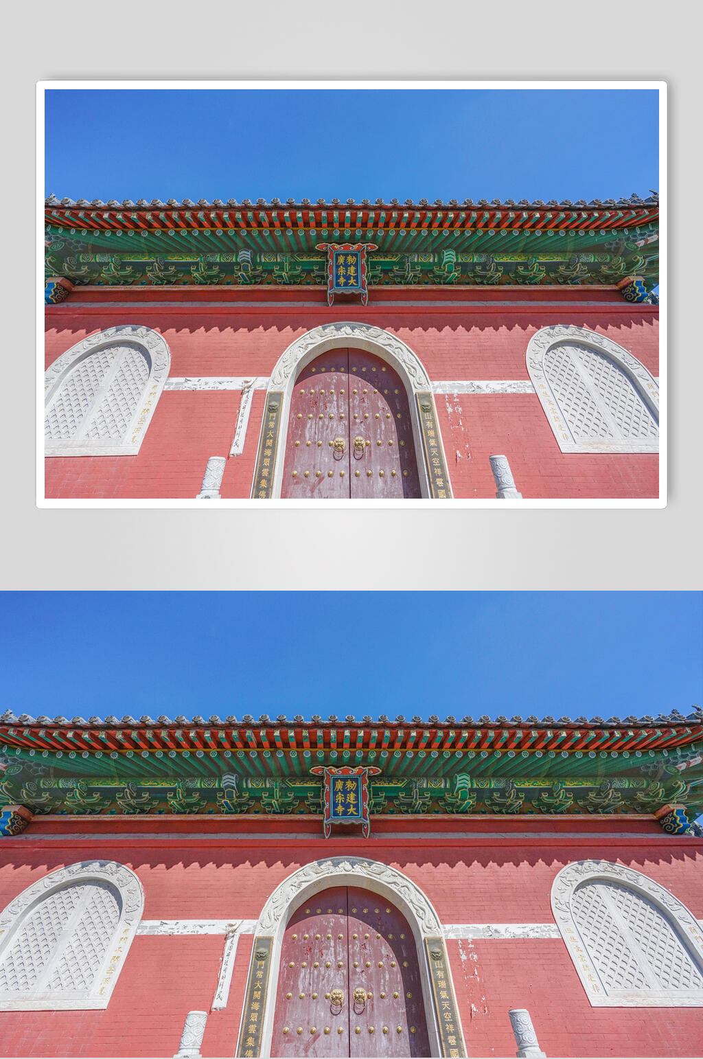 五台山塔院寺全景图片素材