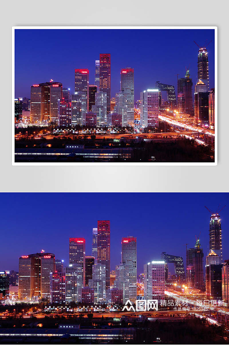北京城市风景夜景都市风光建筑图片素材