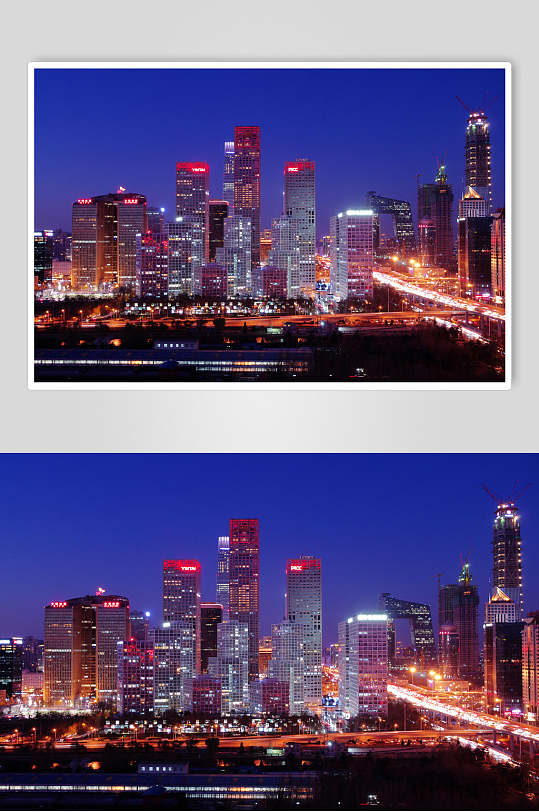北京城市风景夜景都市风光建筑图片