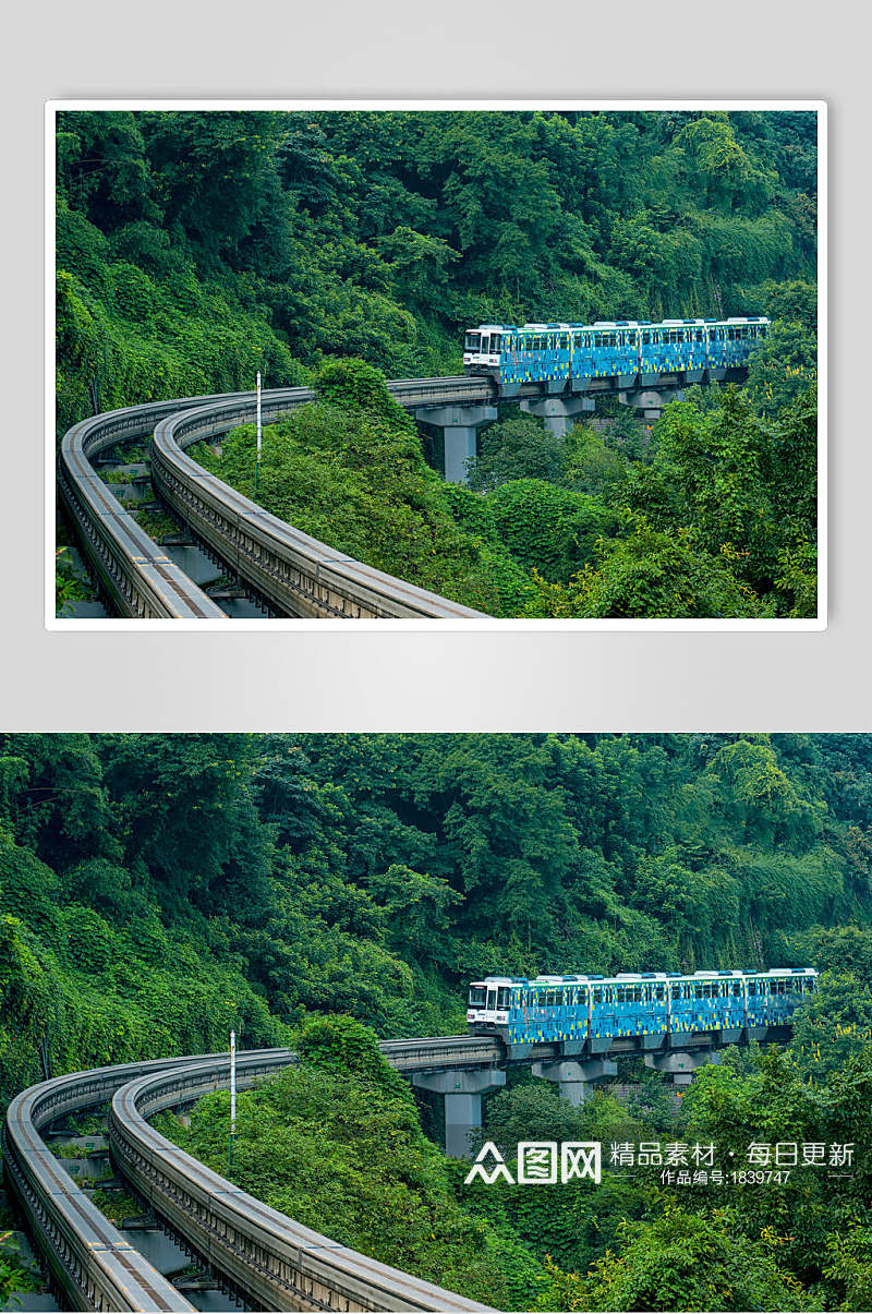 重庆城市宣传文化摄素材图片素材