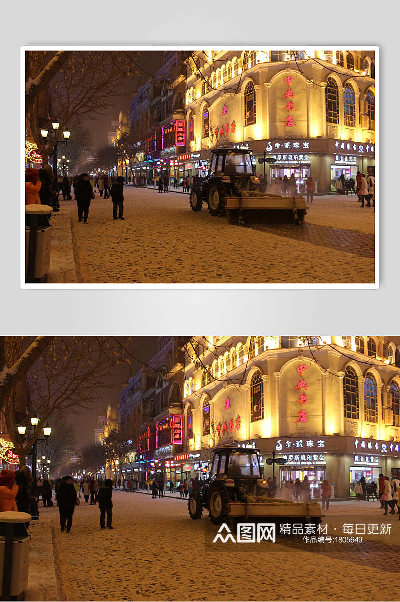 雪的中央大街高清图片素材