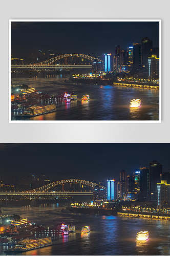 重庆城市宣传文化摄影图片
