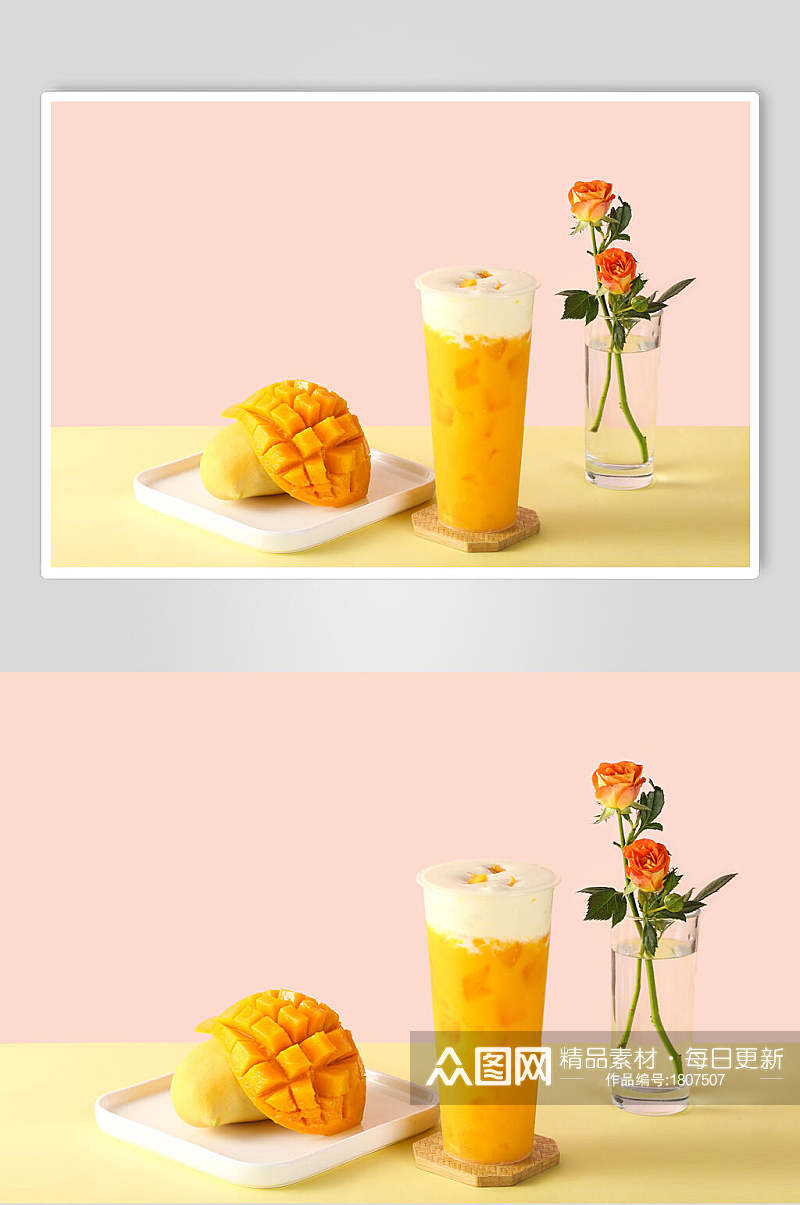 芒果果汁奶盖高清图片素材