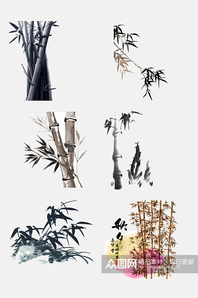 中国风水墨画竹子元素素材素材