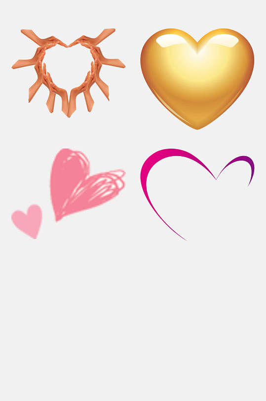 心形爱心免抠元素素材