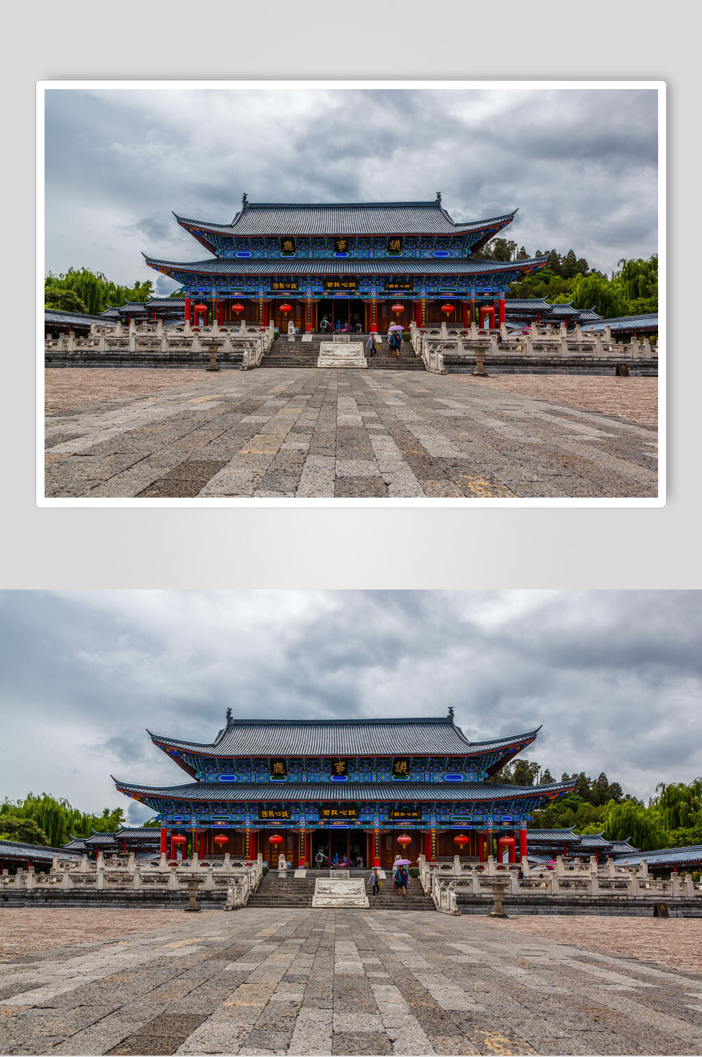 云南丽江木府高清图片素材