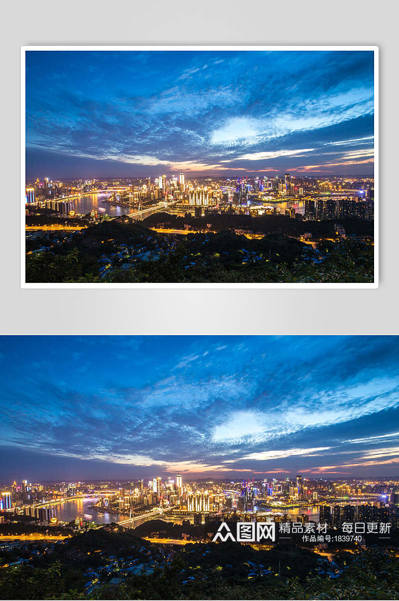 重庆城市宣传文化背景图片素材