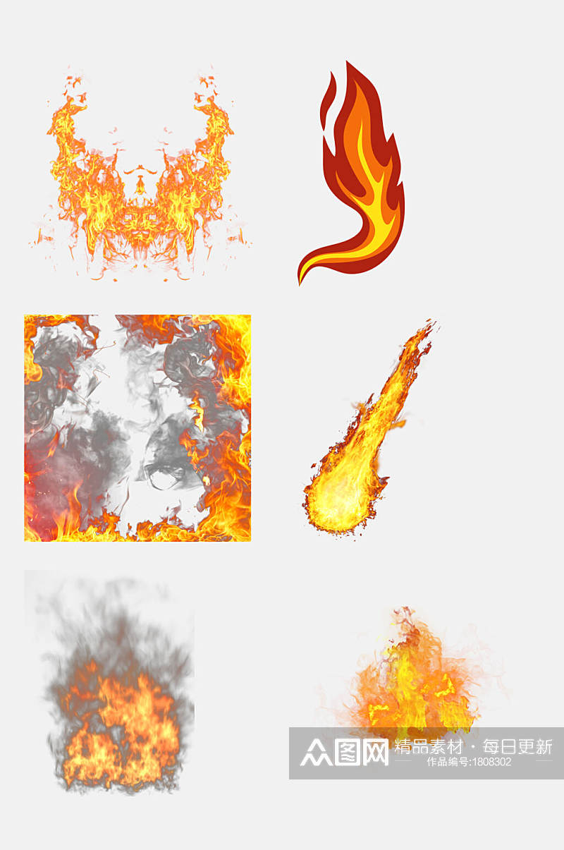 火焰火苗背景免抠元素素材素材