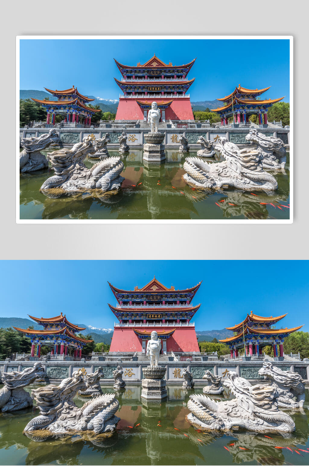 云南大理崇圣寺石雕高清图片素材