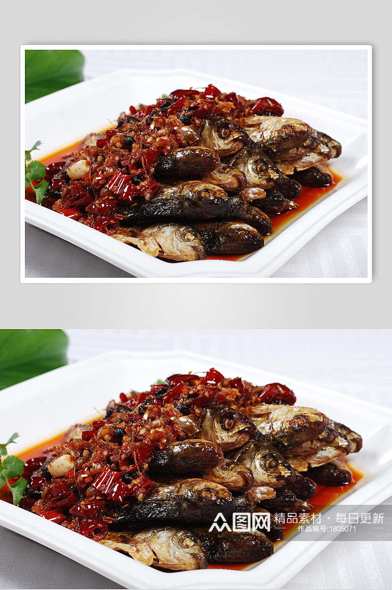 豆豉辣椒蒸火焙鱼餐饮美食图片素材