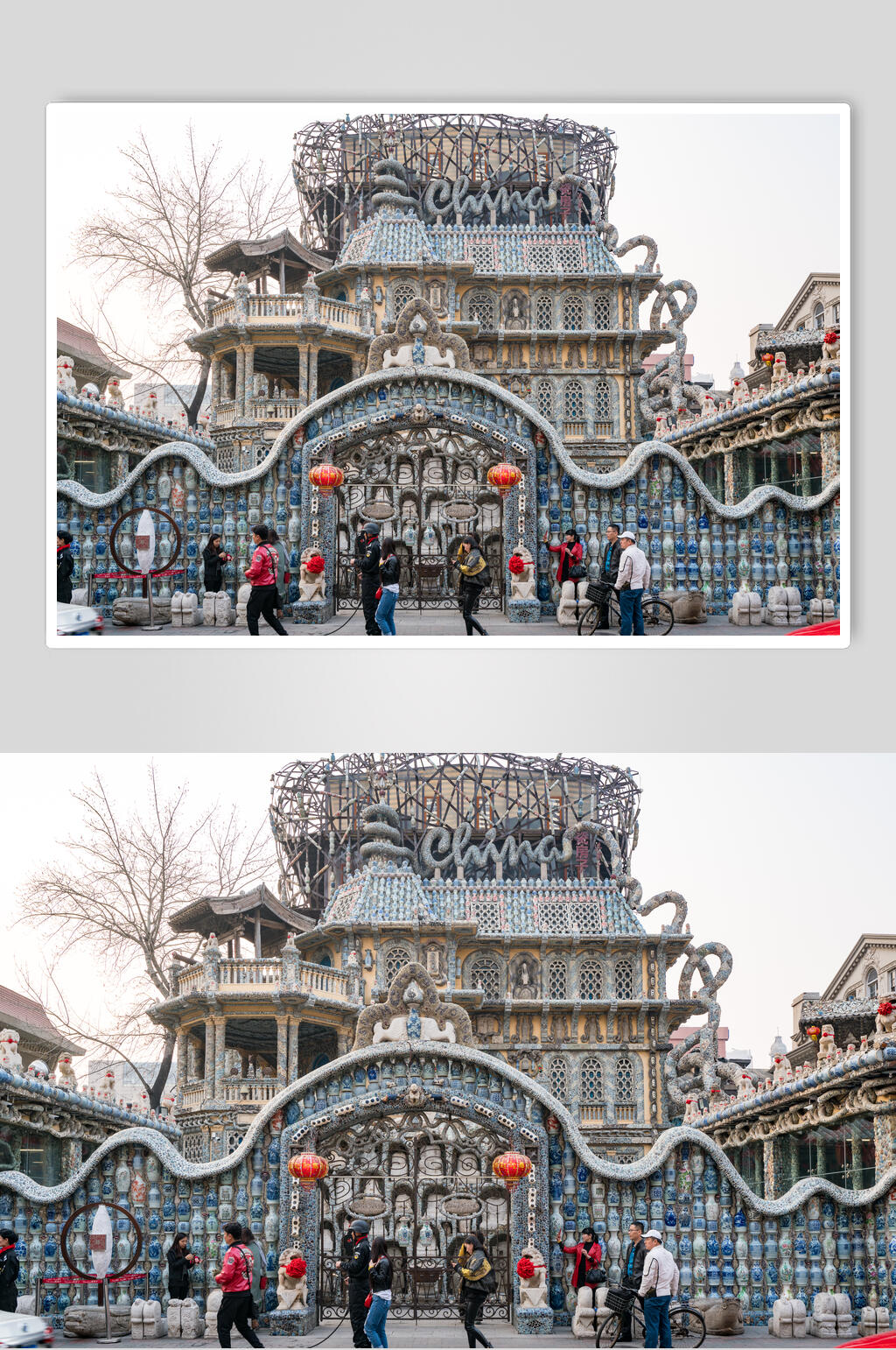 静谧天津城市风光摄影插画元素背景图片素材