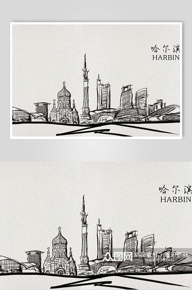 手绘哈尔滨城市标志性建筑高清图片素材