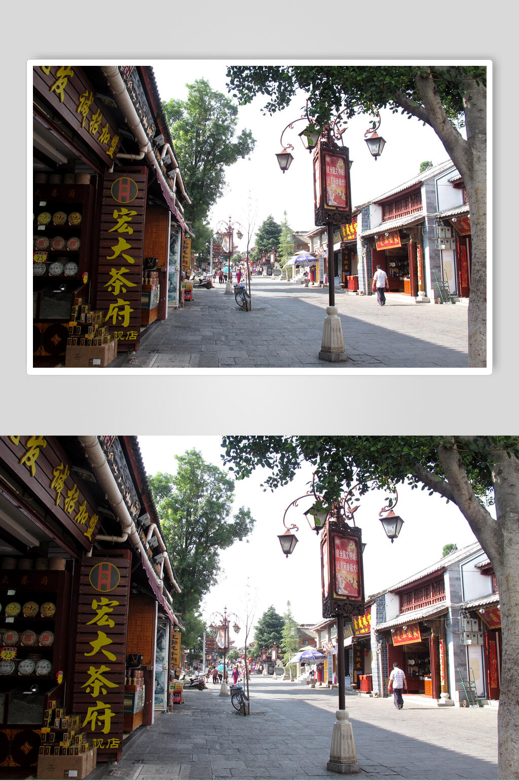特色云南大理高清图片素材