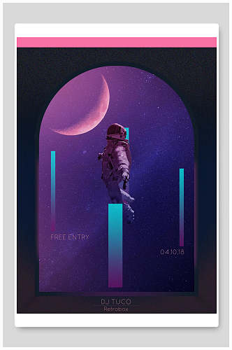 紫色太空宇航员抽象艺术海报