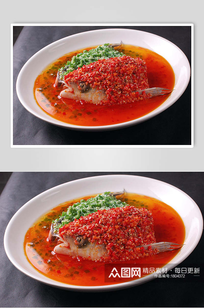 蒸菜双椒鱼头高清图片素材