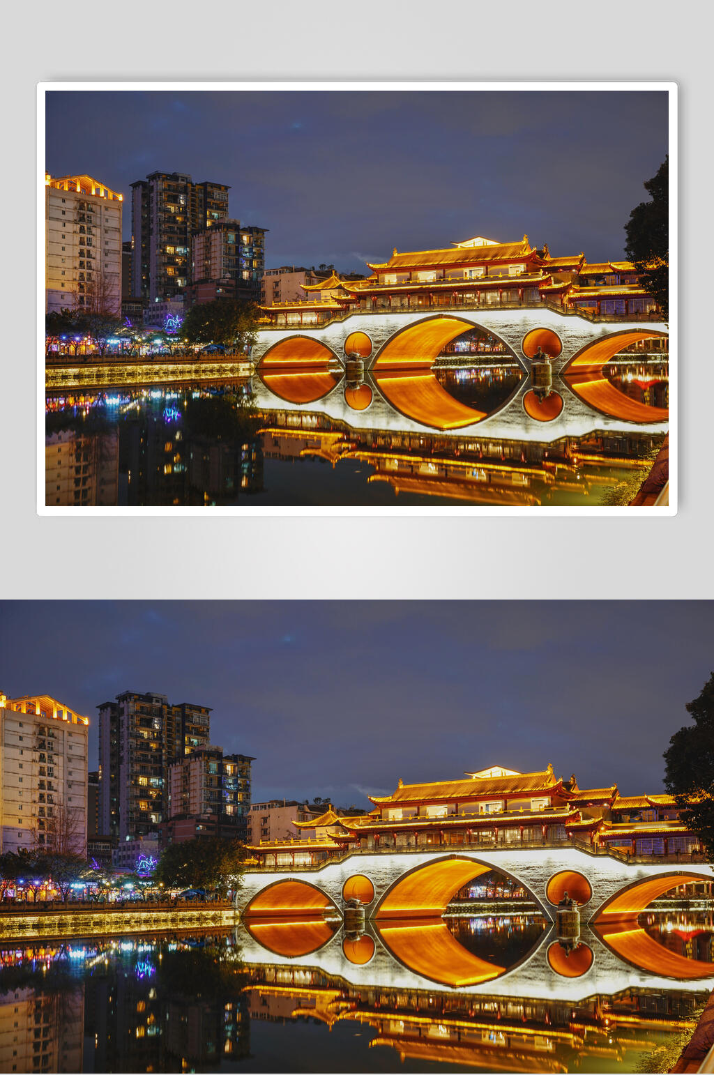 成都九眼桥夜景美景倒影摄影图片素材