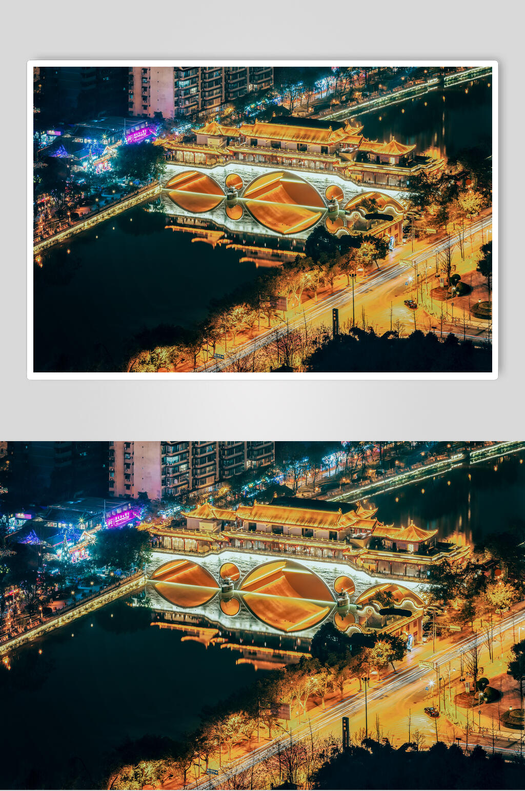 成都市九眼桥夜景高清图片素材