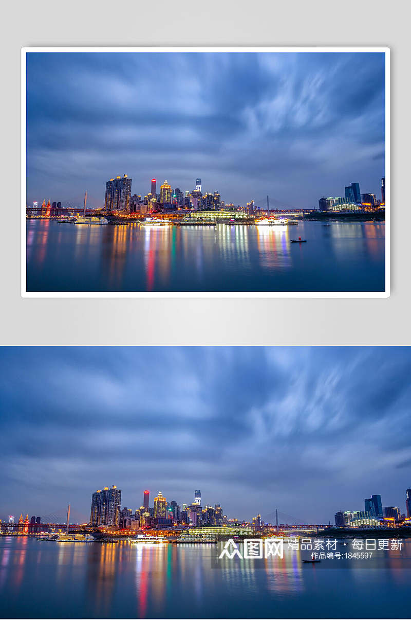 重庆城市宣传元素图片素材