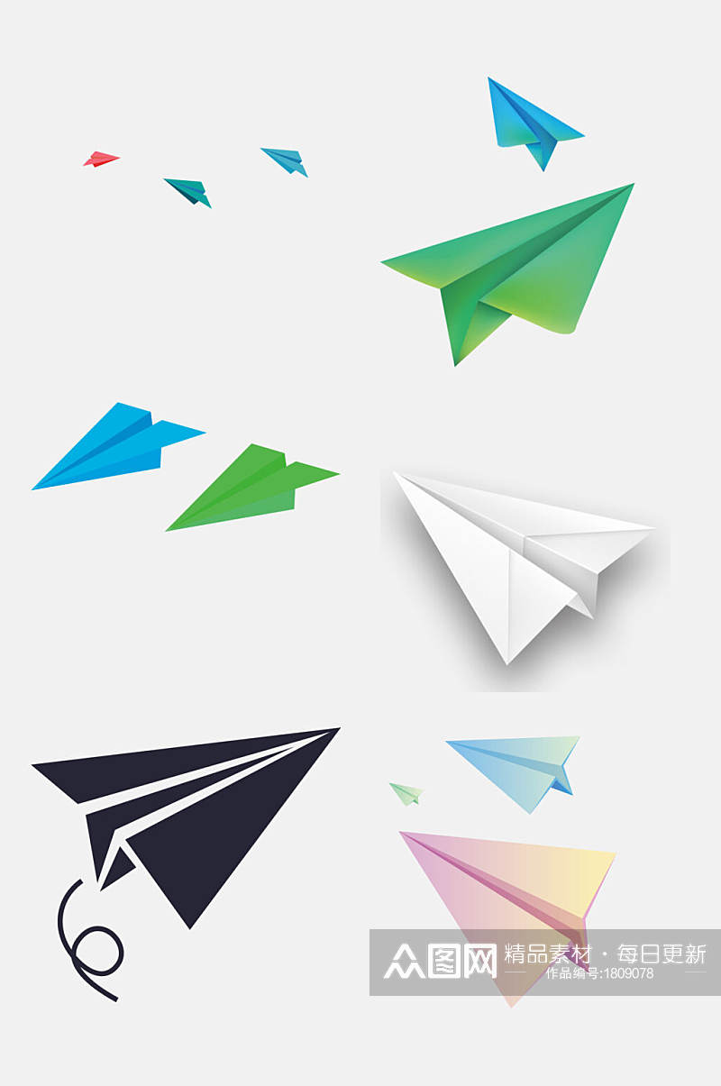 简约纸飞机免抠元素素材素材