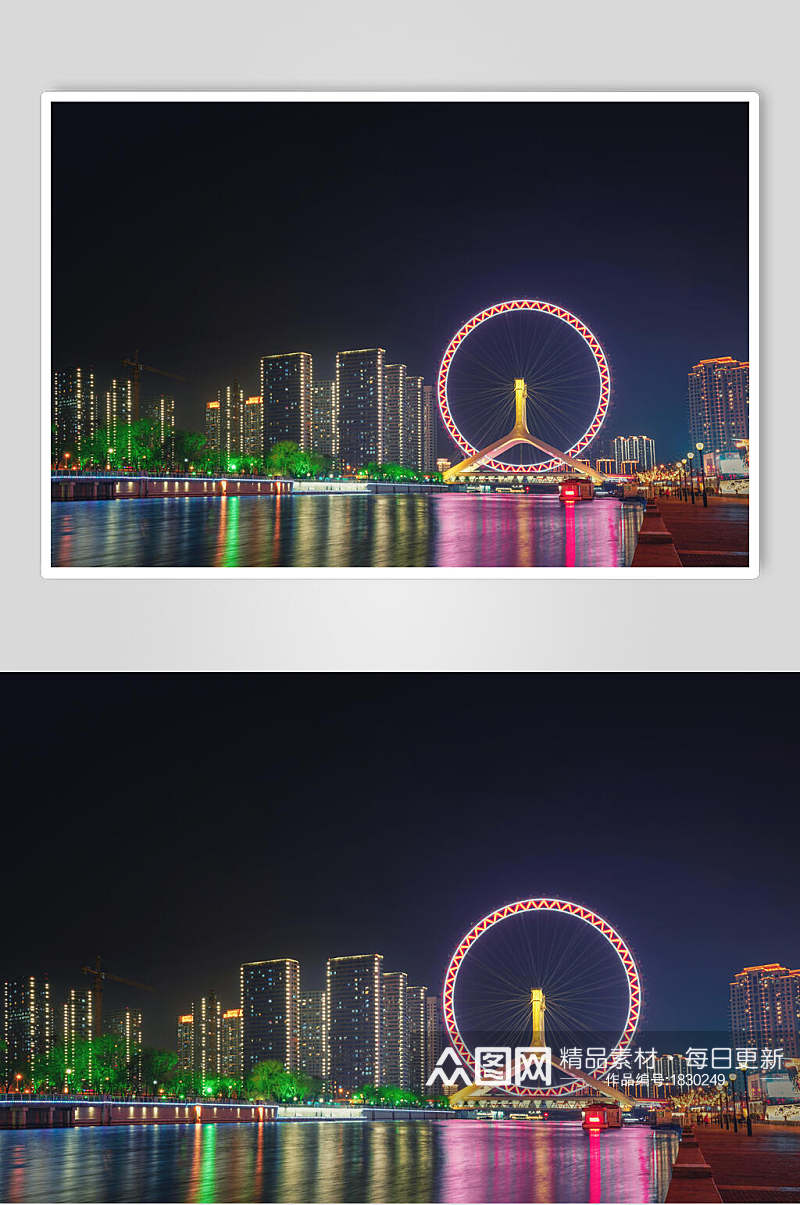 美丽天津城市风光摄影元素图片素材