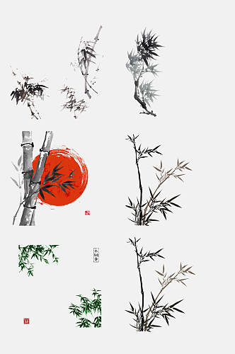 中国风古典水墨竹子元素素材